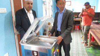 ४१ उद्योगमा प्रविधि हस्तान्तरण