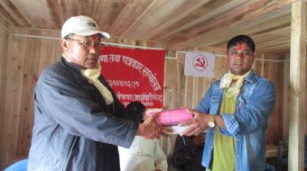 माओवादी केन्द्रको उम्मेद्वार सार्वजनिक