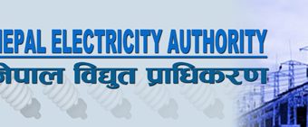 करेन्ट लागेर विद्युत कर्मचारीको ज्यान गयो
