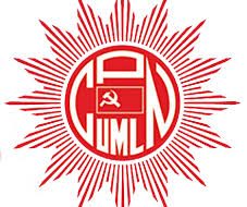 माइनगरपालिकामा  एमालेको मेयर विवाद चुलिदै ।