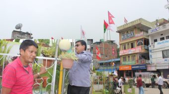 राष्ट्रियताको धज्जी उडाएको भन्दै नेपालको राष्ट्रिय झण्डा