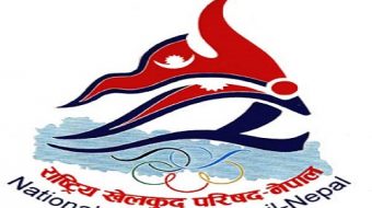 प्रधानमन्त्री कप  विजेतालाई २० लाख