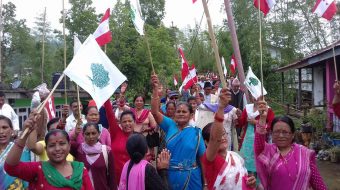 इलाम नगरपालिकामा काग्रेसको प्रचार कार्यक्रम