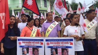 यी हुन्  इलामकाे १० स्थानीय तहका  मेयर उपमेयरका उम्मेदवार