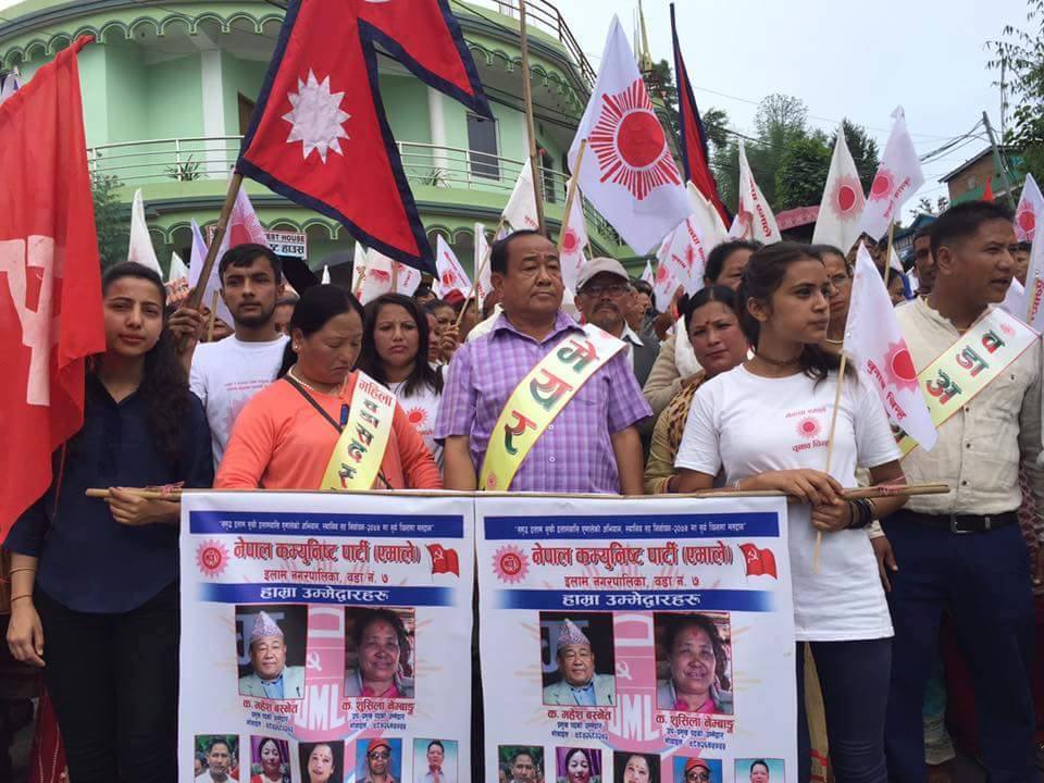 यी हुन्  इलामकाे १० स्थानीय तहका  मेयर उपमेयरका उम्मेदवार