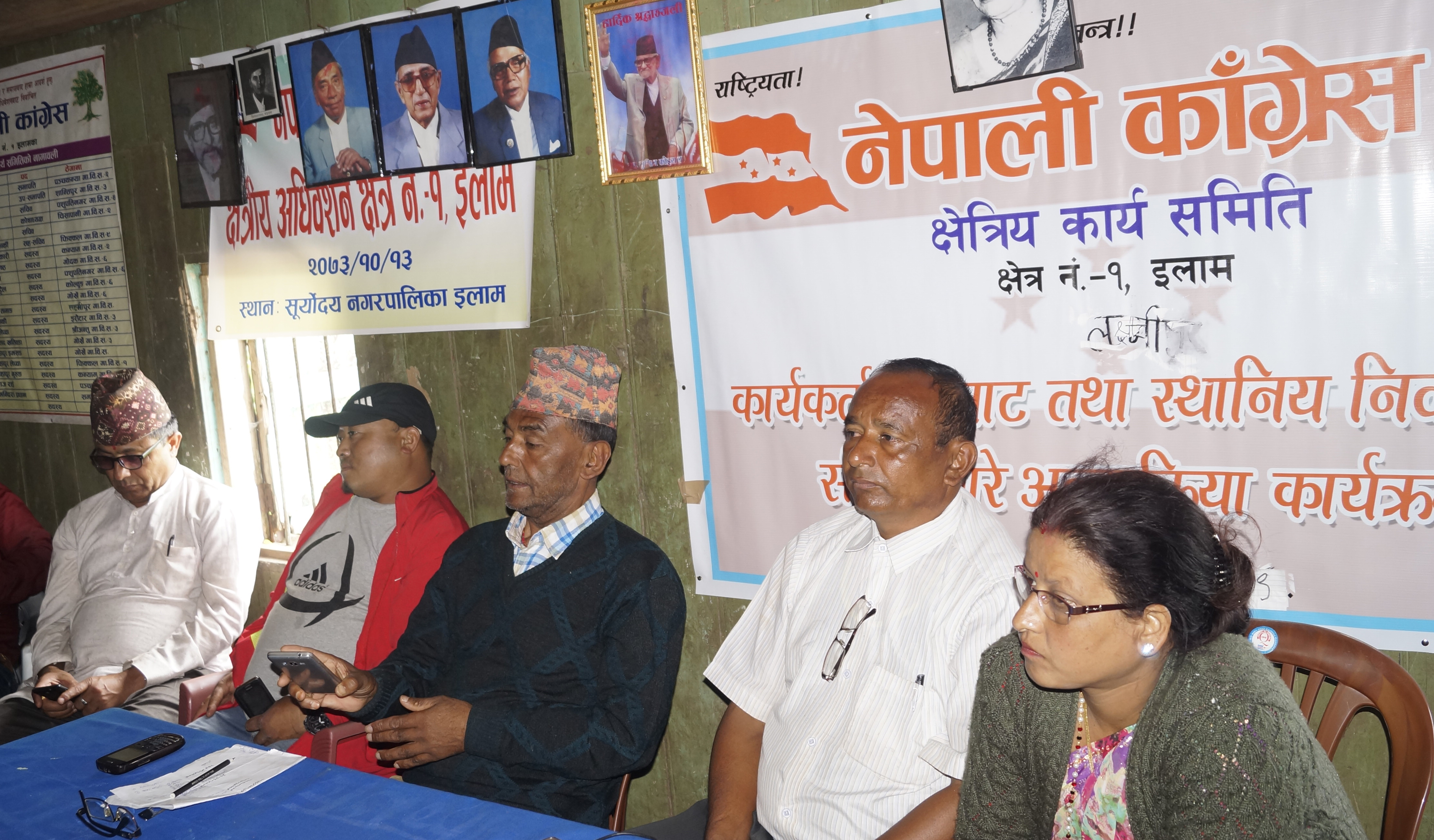 मेयरको उम्मेद्वार परिर्वतन भएकाे भन्दै  इलाम क्षेत्र  न‌म्बर १ काे काँग्रेस क्षेत्रीय समितिकाे राजीनामा