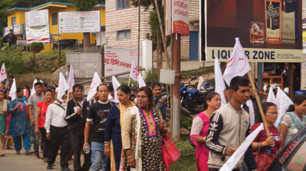माओवादी केन्द्र इलाम नगरकाे चुनाव प्रचारप्रसार तीव्र