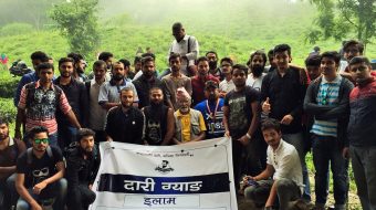 दाह्रीग्याङ इलामको पहिलो औपचारिक मिट सम्पन्न,