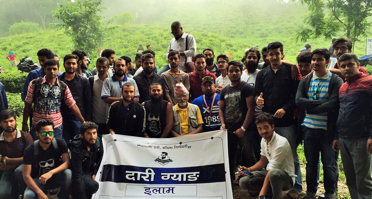 दाह्रीग्याङ इलामको पहिलो औपचारिक मिट सम्पन्न,