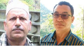 निर्वाचनको पुर्वसन्ध्यामा कार्यकर्ता कारवाही गर्दै एमाले