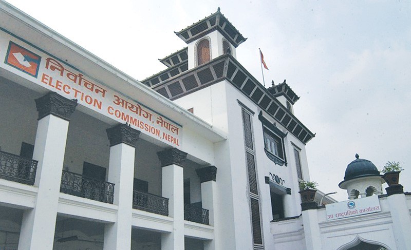 मतदाता नामावलीमा नाम लेखाउन जिल्ला निर्वाचन कार्यालय जानुपर्ने