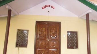 इलामको इतिहास बोकेको निशान पुर्नस्थापनाका लागि उत्सव