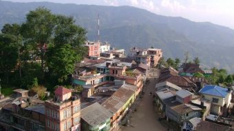 इलाम नगर कार्यपालिकाले पारित गर्यो ४ ऐन र ७ कार्यविधि