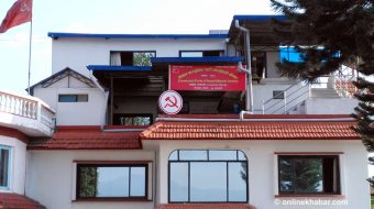 माओवादीको समानुपातिक कोटाबाट को–को बन्दैछन् सांसद ? (१७ जनाकै नामसहित)