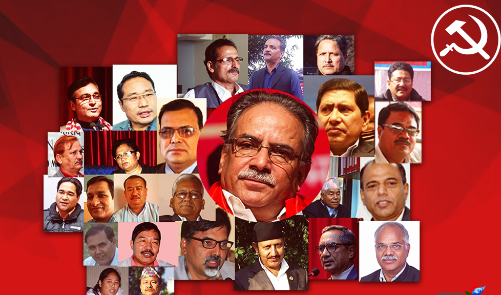 चार हजारबाट घटाएर माओवादीले कसरी बनाउँदैछ दुई अंकको केन्द्रीय समिति