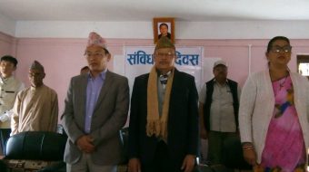 संविधान दिवसमा कम उपस्थिति