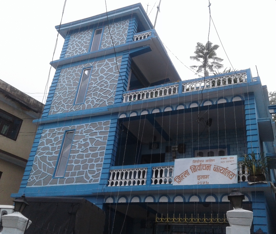 इलाममा २ लाख ४ हजार ४६ मतदाता (कुन क्षेत्रमा कति ? )