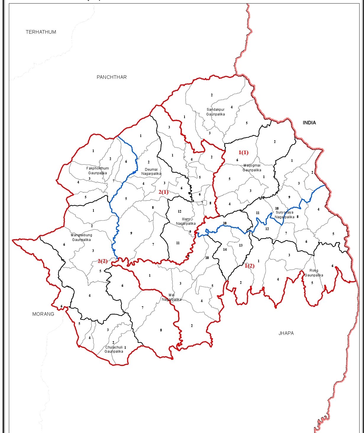 वाम गठबन्धनबाट इलाममा दुवै क्षेत्र एमालेलाई, प्रदेशमा माओवादी केन्द्रको दाबी