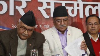 वाम गठबन्धनमा सिट बाँडफाँट टुंगियो, एमाले ९७, माओवादी ६१ सिट