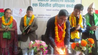 कमाई खानका लागि बाम गठबन्धन: अशोक राई