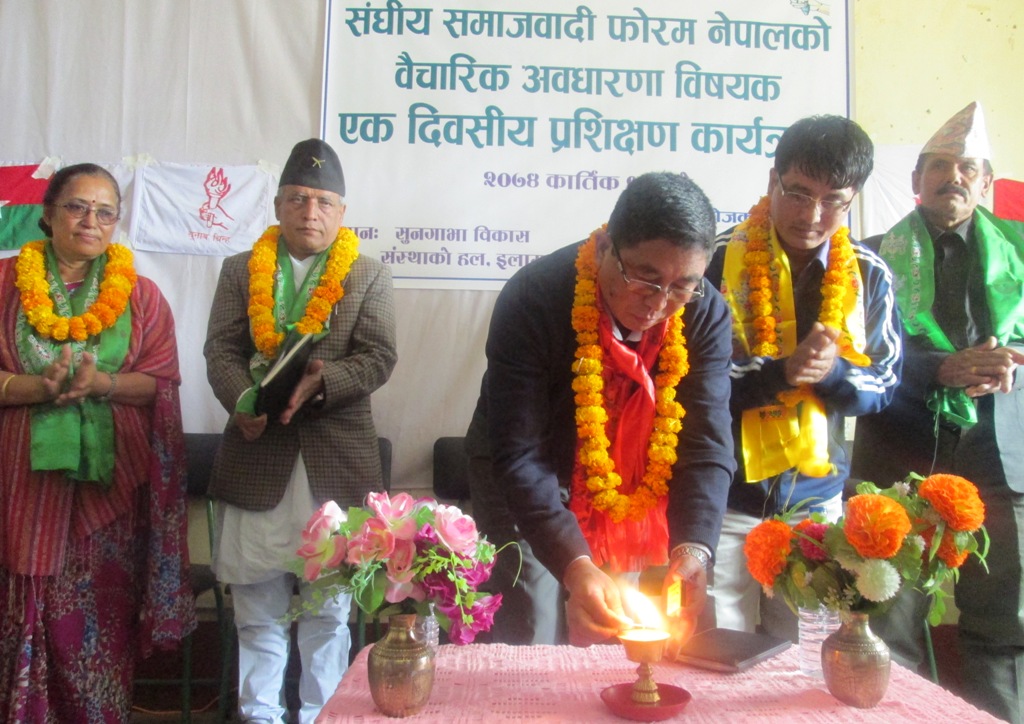 कमाई खानका लागि बाम गठबन्धन: अशोक राई
