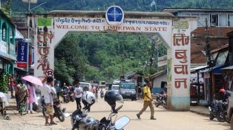 पहिचानको मुद्दा अधुरो
