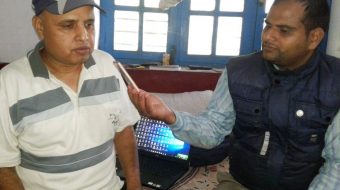 बढी युवा सहभागीता गराई व्यवसायमा उत्प्रेरित हुने किसिमको तालिम कार्यक्रम अघि बढाउछौँ :  प्रमुख उद्योग अधिकृत नविन कुमार पाैडेल