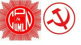 रोङमा संयुक्त बाम गठबन्धनको प्रचार समिती