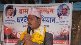 २५ बर्षमा २८ सरकार परिर्वतनका कारण मुलुक अस्थिरः राम राना