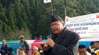 विकासका निम्ति म काम गर्नेछु: पूर्व प्रधानमन्त्री खनाल