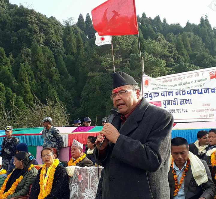 विकासका निम्ति म काम गर्नेछु: पूर्व प्रधानमन्त्री खनाल