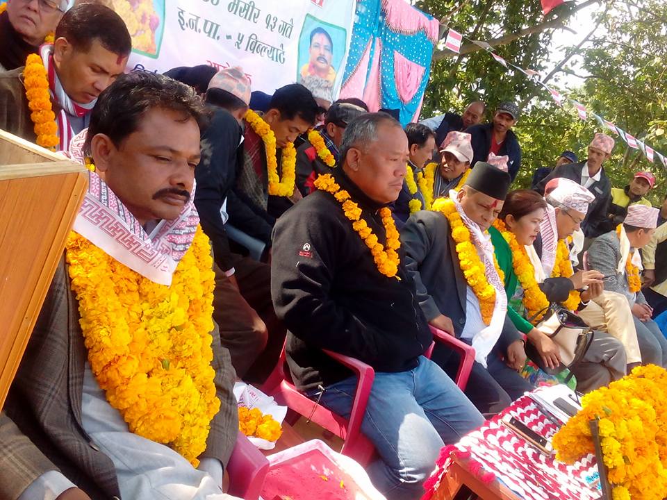 एमाले पहिचान विरोधि पार्टी: कांग्रेसका केन्द्रीय सदस्य आङ्दम्बे