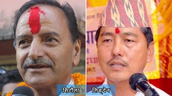 सिटौला भर्सेज लिङदेन झापा ३ मा तेस्राे पटक भिडन्त  हुँदै