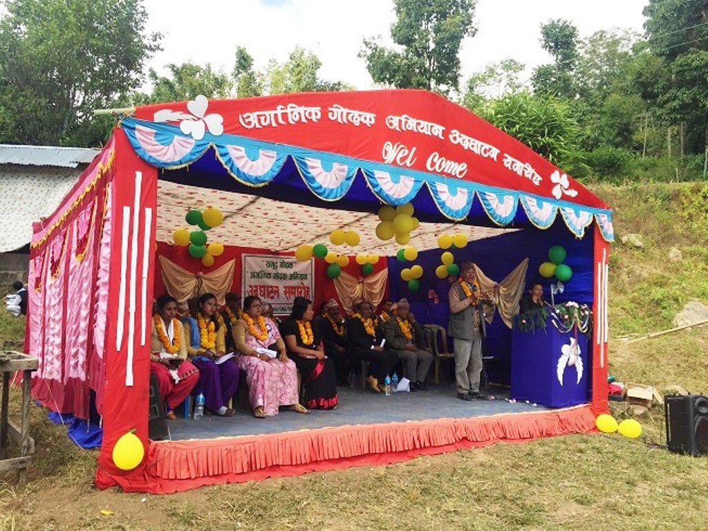समृद्ध गोदकको अर्गानिक अभियान शुरु
