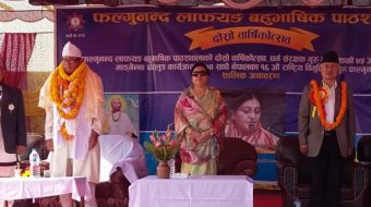 ईश्‍वर गुहार्दै उम्मेदवार 
