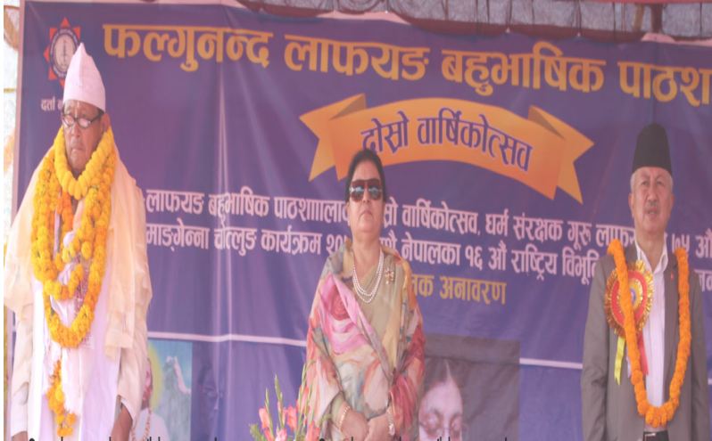 राष्ट्रपतीले गरिन फाल्गुनन्दको शालिक अनावरण