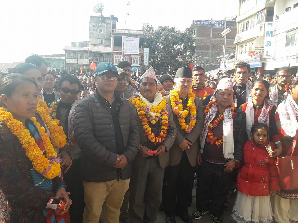 इलामकाे प्रदेशसभामा १ काे १ र क्षेत्र नं २ को १ बाम गठबन्धका उम्मेदवार बिजयी