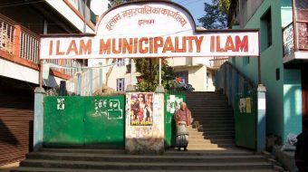 इलाम नगरपालिकाको शिक्षा नियमावली संसोधन सहित पारित