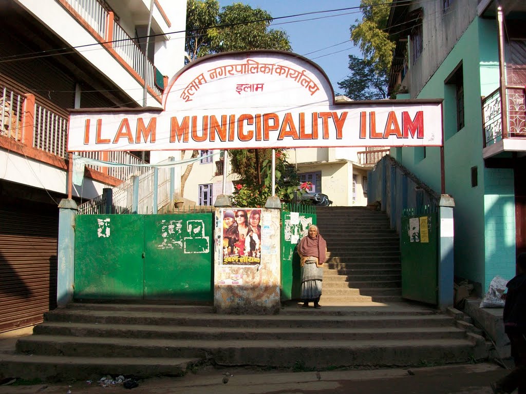 इलाम नगरपालिकाको शिक्षा नियमावली संसोधन सहित पारित