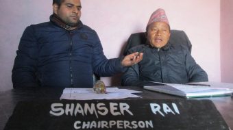 कागजी विकास गर्ने हो भने हल गोरु र घरबारी बेच्न तयार हुनुहोस: शम्शेर राई