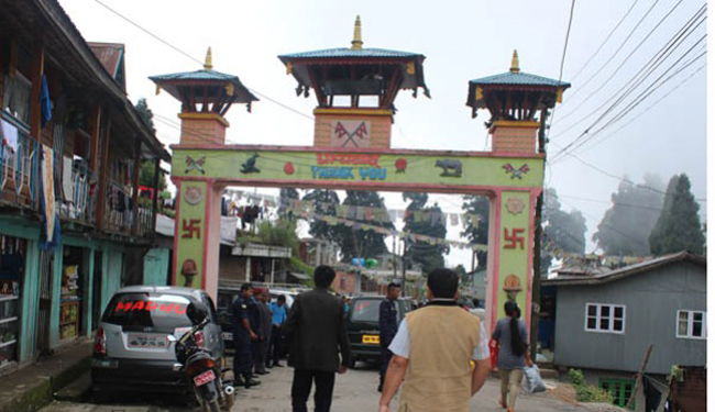 सूर्योदय नगरस्तरीय उद्योग बाणिज्य संघ बन्ने