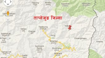 ताप्लेजुङमा १७ जना उम्मेदवारको जमानत जफत
