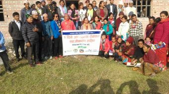 आत्महत्या र लागु औषध न्युनिकरणका लागी इलामकाे चुलाचुलीबाट अभियान 