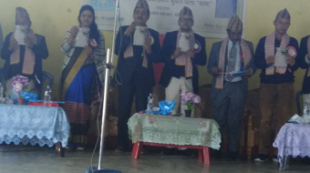 नेपाली आख्यानमा अर्को इँटा “एक थोपा आँसु”