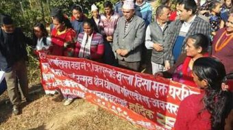 इलामको जितपुर पूर्ण सरसफाई उन्मुख घोषणा