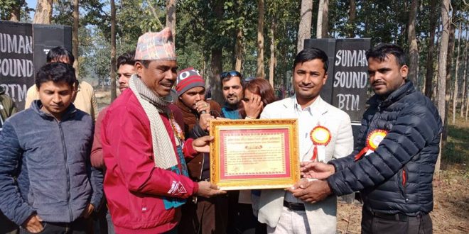 सुरुङ्गामा माओवादी सांसदलाई सम्मान