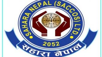 सहारा सेवा केन्द्र फिक्कलले गर्यो मृतक सदस्यको ऋण मिनाहा