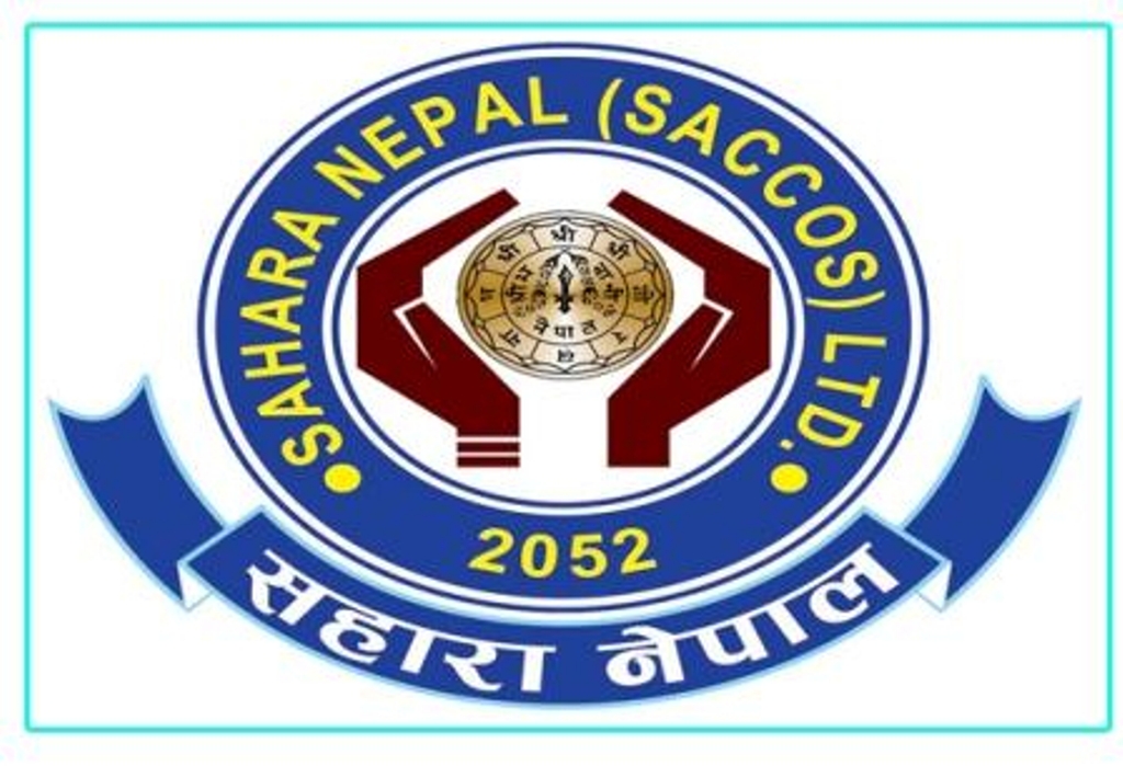सहारा सेवा केन्द्र फिक्कलले गर्यो मृतक सदस्यको ऋण मिनाहा
