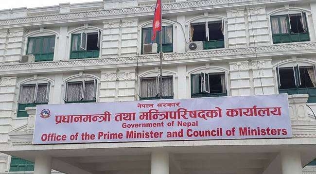 प्रदेश प्रमुख र राजधानी तोकियो