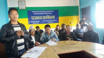 माङसेबुङको केन्द्र ‘चतुरे’ बदरको माग्दै लारुम्बाबासी 